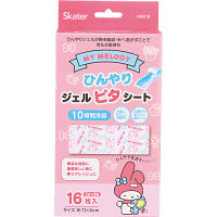 サンリオキャラクターズ　ジェルピタシート マイメロディ 