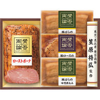 【父の日専用】「賛否両論」ギフト