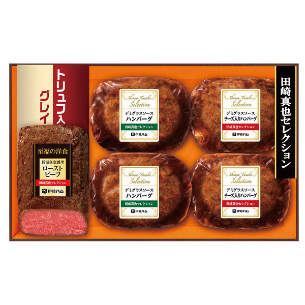 【父の日専用】伊藤ハム　田崎真也セレクションギフトのサムネイル画像1