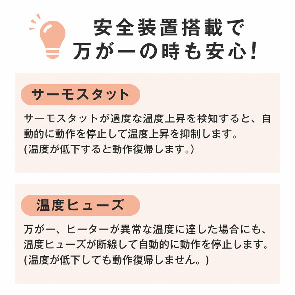 デイスタイルズ　コンパクト衣類乾燥機のサムネイル画像4