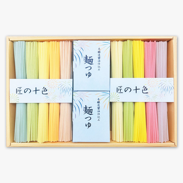 三輪素麺　匠の十色のサムネイル画像1