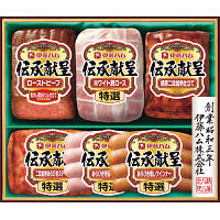 伊藤ハム　伝承献呈ローストビーフ＆ハムギフト