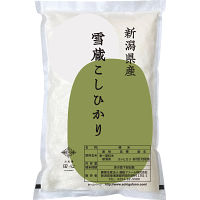 新潟県産　こしひかり２．５ｋｇ