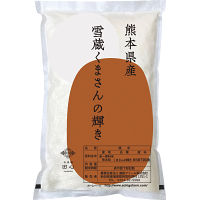 【ＷＥＢ限定】熊本県産　くまさんの輝き４ｋｇ