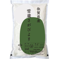 【ＷＥＢ限定】佐賀県産　さがびより１．５ｋｇ