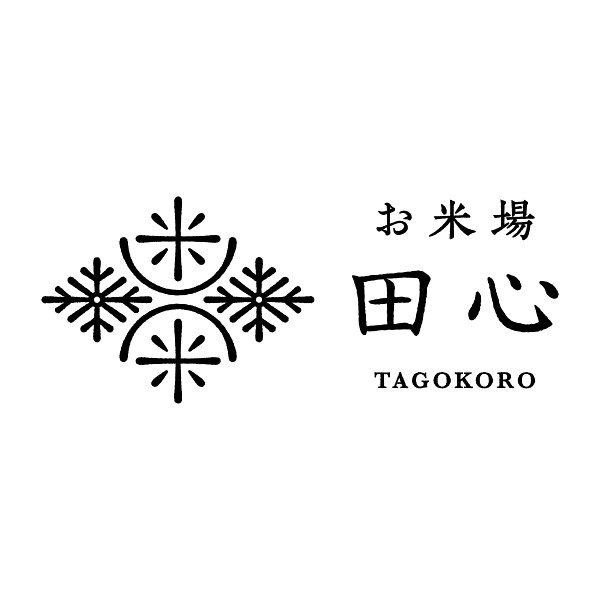 【ＷＥＢ限定】秋田県産　あきたこまち１．５ｋｇのサムネイル画像1