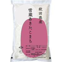 【ＷＥＢ限定】秋田県産　あきたこまち１．５ｋｇ