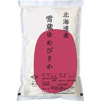【ＷＥＢ限定】北海道産　ゆめぴりか１ｋｇ