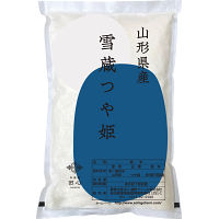 山形県産　つや姫２．５ｋｇ