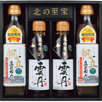 北の至宝　雲丹醤油・帆立真昆布だしセット