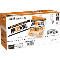 即攻元気ゼリー　栄養ドリンク味（６個）