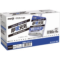 即攻元気ゼリー　マスカット風味（６個）