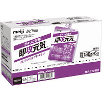 即攻元気ゼリー　ぶどう風味（６個）