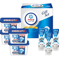 Ｐ＆Ｇ　アリエールジェルボールプロギフトセット