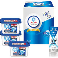 Ｐ＆Ｇ　アリエールジェルボールプロギフトセット