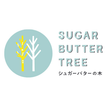 シュガーバターサンドの木