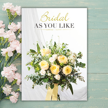 Bridal AS YOU LIKE