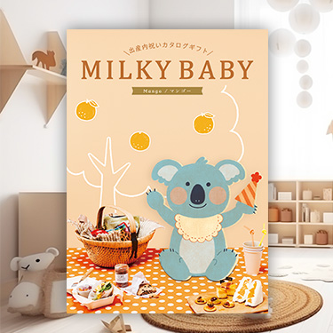 MILKY BABY